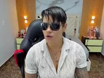 karolandluna on Chaturbate