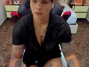 karolandluna on Chaturbate