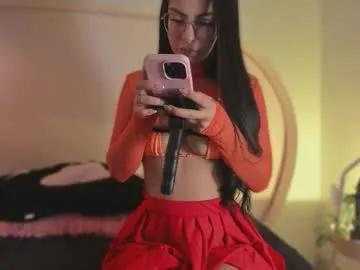 Freechat katiepeach_ on Chaturbate