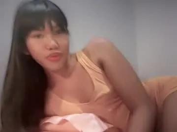 katrina_foxxx on Chaturbate