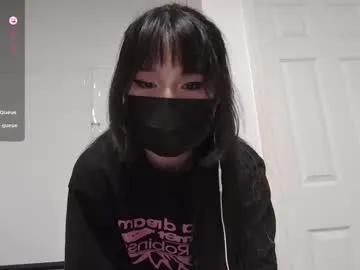 kitty_krush on Chaturbate