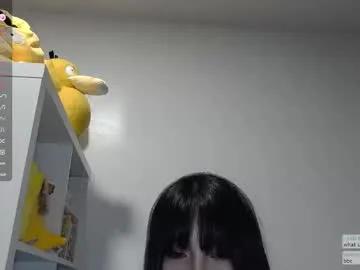 kitty_krush on Chaturbate