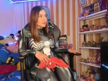 kloelamaravilla18 — OIL SHOW TONIGHT ... @GOAL 25 SKIRT OFF @GOAL 40 #latina #bigass #bigboobs #curvy #squirt - Multi-Goal :  reach goal 40 and find out #Lovense #Ohmibod #interactivetoy