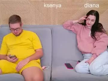 ksenyahot on Chaturbate