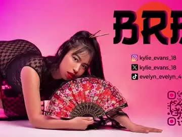 kylie_evans_18 — GOAL: Big squirt [842 tokens remaining] Make me run with your vibrations #asian #new #latina #petite #ebony