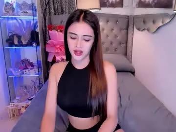 lady_moriseth — CUM HERE !Lovense: Interactive Toy that vibrates with your Tips - Goal is : PUBLIC CUM SHOW #lovense #PETITE #ASIAN #SMALLCOCK #CUM #TRANS #BIGBOOBS #ASS