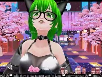 liorasublime on Chaturbate