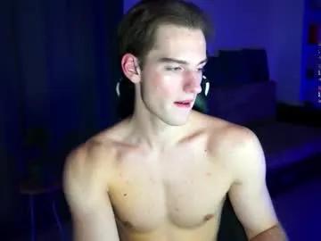 litmate on Chaturbate