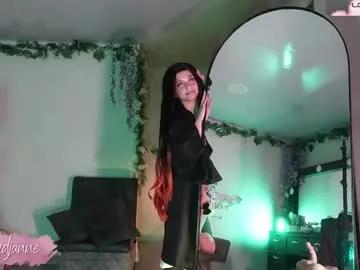 loidjanne — Current Goal: Touch and little spank in the pussy at 111 tokens -- Next Goal: Cream on my tits+ Ahegao -- #skinny #latina #cosplay #ahegao #fuckmachine