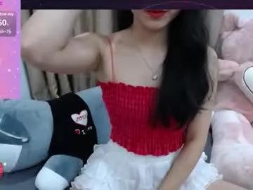 ltmina — Lovense Lush on - Interactive Toy that vibrates with your Tips #lovense #asian #new #hairy #squirt #cum #pvt #hot #anal