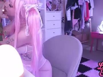 Freechat lucille_evans on Chaturbate