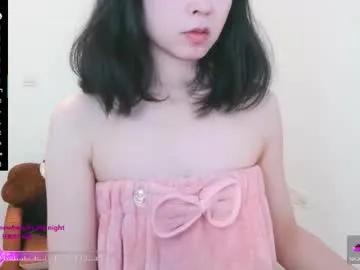 Away luckrose on Chaturbate