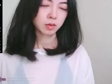 Away luckrose on Chaturbate