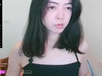 Away luckrose on Chaturbate