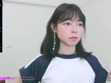 Away luckrose on Chaturbate