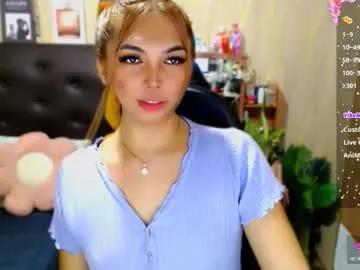 lucy_gray29 on Chaturbate