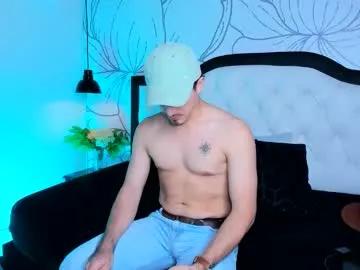 luna_stanford on Chaturbate
