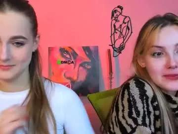 luna_tin on Chaturbate