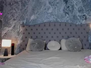 maiia_cute on Chaturbate