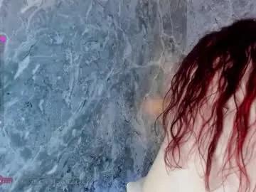 maiia_cute on Chaturbate