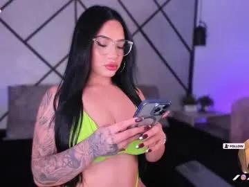 mara_martinez on Chaturbate
