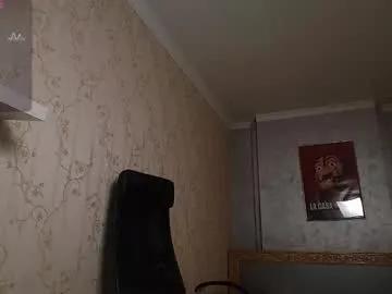 mateobenjamin on Chaturbate