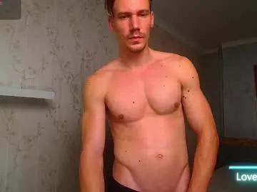 mateobenjamin on Chaturbate