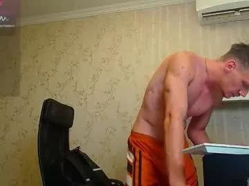 mateobenjamin on Chaturbate