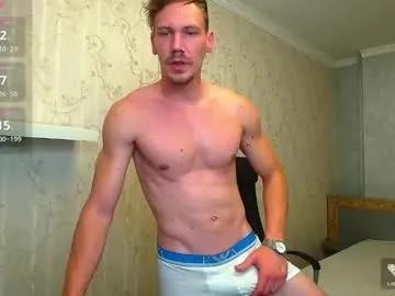 mateobenjamin on Chaturbate