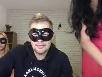max_mila_888 on Chaturbate