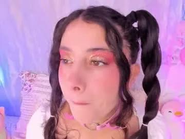 megan_yagami on Chaturbate