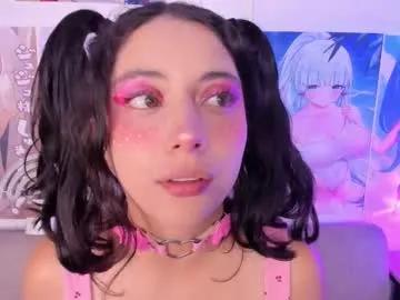 megan_yagami on Chaturbate