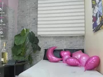 meganblazze on Chaturbate