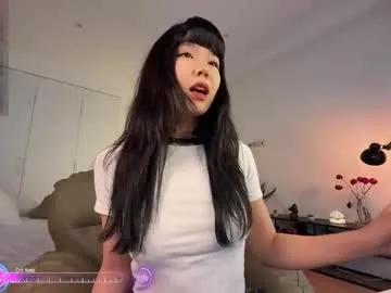 melana_love — Ticket Show [90 tokens]: I want cum squirt use dildo