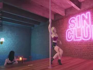 mia_lilah on Chaturbate