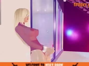 mia_lilah on Chaturbate