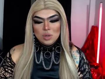 michellevixen921 — Queen has arrived. Kneel. Bow. Obey.  #mistress #domiant #sissification #feet #smoke #smallcock   - Goal: My first Goal [652 tokens left]