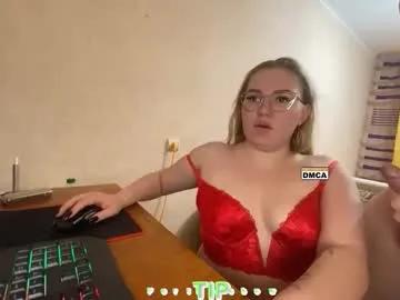 mike_and_anna_ on Chaturbate