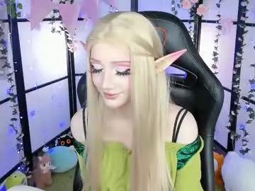 milkycute on Chaturbate