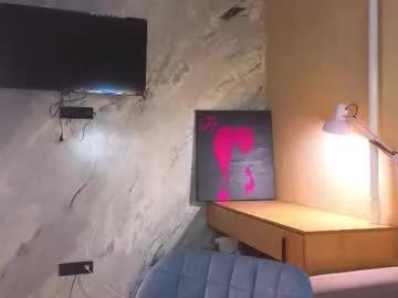 Freechat miss_bubbles on Chaturbate