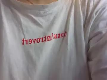 Freechat miss_bubbles on Chaturbate