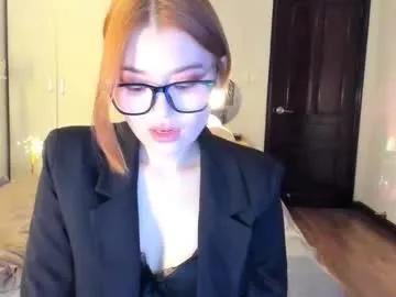 Chaturbate nadiazan is Private nadiazan — Goal: Sexy Dance #puffynipples #new #legs #asian #heels - Next Goal: Show Panties