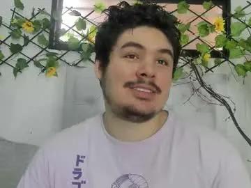 Freechat narciso_kh on Chaturbate