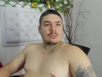 Freechat narciso_kh on Chaturbate