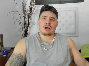 Freechat narciso_kh on Chaturbate