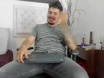 Freechat narciso_kh on Chaturbate