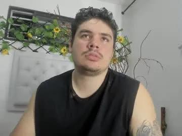 Freechat narciso_kh on Chaturbate