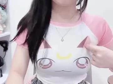 Away natycutiegirl on Chaturbate