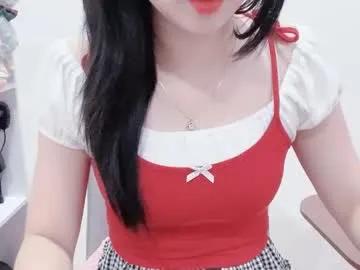 natycutiegirl — Hello everyone! im so hot now  #lovense #asian  18 #new #squirt #fuck #nature #hot