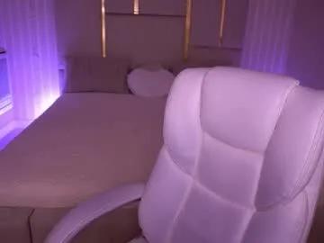 naughtynursevibe on Chaturbate